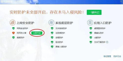 筑牢數(shù)字安全防線 2020年網(wǎng)絡(luò)安全宣傳周之郵箱安全與軟件開發(fā)實踐
